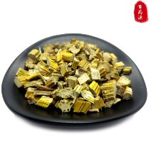 Dendrobium Officinale Chinese Herbal Medicine Dendrobium Yellow grass Dendrobium Rhubarb grass Dendrobium verbena 500g Dendrobium Grass Dendrobium