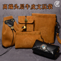 (Craftsman North) Wenplay cowhide bag walnut storage bag Xingyue Bodhi hand string pendant jewelry storage bag bag bag