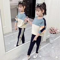 Childrens clothing girls foreign spring and autumn suit 2021 new childrens net red little girl sports childrens two-piece tide