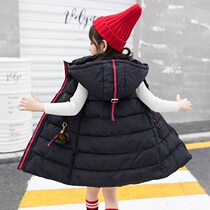 Girls thickened down cotton vest autumn and winter clothing children Korean version of the middle and Big Baby Horse jacket jacket