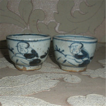 Jingdezhen antique porcelain Ming blue and white old head pattern small glass cup tea cup a pair of antique antique old goods high imitation porcelain