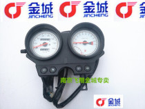 SJ125B odometer meter meter Jincheng motorcycle Sky owl speedometer GX125 meter horse meter horse meter cross bike