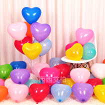 Love shape thick balloon wedding romantic birthday party wedding room decoration birthday body decoration peach heart balloon
