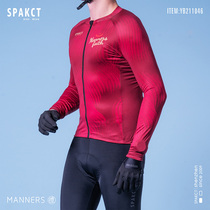 The Sippah ride in the mens spring summer mountain bike riding pants suit bike gear (six deity)