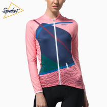 Sparker riding suit womens summer long sleeve mountain bike riding suit riding trousers bike suit track powder