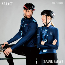 Thappa guest fall riding to womens mountain bike road car bike long sleeve suit winter mens sea land II