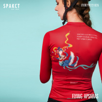 Thappa Guest Riding Suit Womens Spring Fall New Mountain Bike Long Sleeve Suit Summer Road Car Blouse Flying Sky