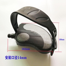 Factory direct plastic strap pedal strap fitness dynamic bike PP adjustment strap equipment accessories