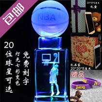 Basketball souvenir swing about Curry Irving James Kobe handling peripheral model boys day present