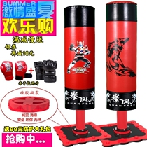 Kids Sanda professional suction disc decompression fight boxing sandbag tumbler home vertical fitness three-dimensional combat room