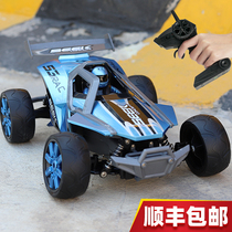 Oversized remote control car childrens toy car Four-wheel drive off-road vehicle charging dynamic high speed drift racing boy gift
