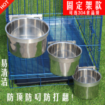 Dog Drinking Water Barrel Stainless Steel Dog Cage Hanging Drinking Water Bucket Large Dog Drinking Water holder kettle Anti-overturning and anti-vandalism