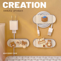 Desktop cable organizer data cable storage buckle universal charging hook charging line take-up buckle hub finishing fixer clip wall bedside office headset usb anti-winding artifact