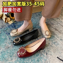 3 cm small heel shoes womens low heel square buckle thick heel shoes womens feet wide feet fat sister large size womens shoes 41 a 43