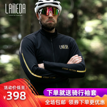Lamparda Autumn Winter Grip Suede Riding Suit Jacket Male Windproof Warm Mountain Road Car Bike Long Sleeve Blouse