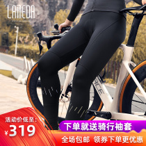 Lamparda 2021 new fleece ladies suspenders bicycle cycling pants spring and autumn winter road bike pants