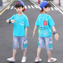 Childrens clothes boy summer clothing suit 2022 New summer sports CUHK Scout thin and thin short sleeves Clothes Tide