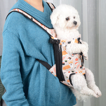 Mommy Back Cat Bag Portable Pet Out Chest Front Backpack Pooch With Self-Backpack Kitty Hood Cat Braces Double Shoulder Bag