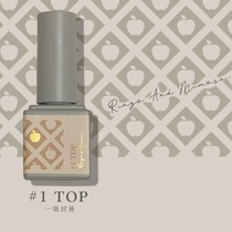 (#1 Top)Ringo and Mimosa No. 1 extreme shiny non-crisp bottle wash-in seal