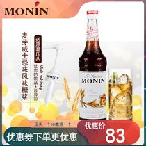  Free presser molin molin malt whiskey flavored syrup coffee sparkling water bartending cocktail Milk tea shop