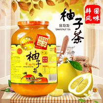 Takajima honey grapefruit tea 1Kg canned Flushing drink drink soaked in water brewed fruit tea sauce