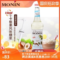Moline molin Zero card hazelnut beverage flavor syrup Coffee mood milk tea shop dedicated commercial 0 card sugar free