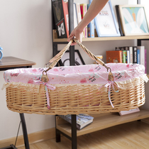 Newborn baby basket portable baby basket rattan wicker sleeping basket car baby basket baby cradle bed