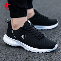 Jordan sports shoes mens shoes sports shoes 2021 new summer mesh shoes breathable running shoes official flagship shoes