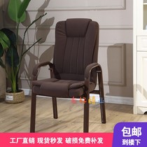 Friendly automatic mahjong chair mahjong machine special chair chess room chair hotel Tea House chair high backrest comfortable chair