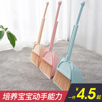 Childrens mop small broom primary school childrens sweeping toy dustpan set combination three-piece mini home