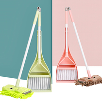 Childrens broom dustpan combination set toy mop small broom