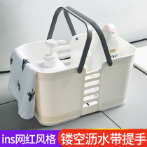 Plastic portable bath basket storage basket bathroom bathroom bath basket sundry storage basket basket basket basket bath basket bath basket
