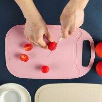 Fruit cutting board set Fruit knife kitchen knife Plastic household cutting board Small dormitory chopping board Cut fruit cutting board sticky board