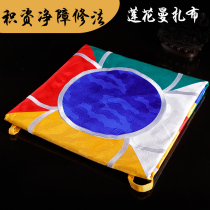 Boutique Lotus Manzab for Manzab