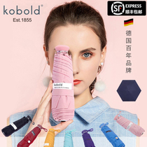 German kobold sun umbrella women color rubber shading sun protection against UV ultra light and small folding sunny umbrella