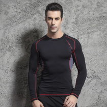 Silk Gertu sports tights long-sleeved mens speed drying clothes Basketball running training compression fitness clothes spring and autumn long T-shirt