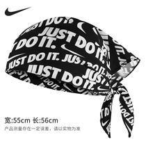 Nike Nike hip hop hat fitness head wearing sports square scarf women scarf Tide brand men pirate hat headscarf Street dance