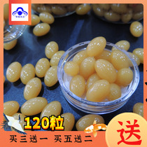 Jilin Changbaishan Snow Clam cream Linwa oil capsules Toad oil capsules convenient and odorless 120 health products