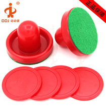 Junwei desktop ice hockey air hockey parts 96mm batter Table Ice Hockey table accessories top ball set