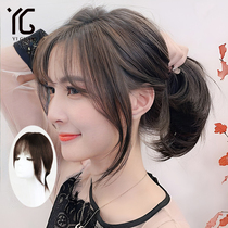 Wig Sheet Live-action Hair Silk Air Liu Hai Overhead Tonic Hair Cover White Hair Real Hair No Mark Delivery Pin Patch Patch