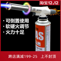 Card-type fire gun household baking pig hair cooking gun portable flame welding torch igniter welding gun head