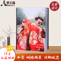 12 inch crystal photo album making childrens wedding photo studio baby photo book album commemorative photo book customization