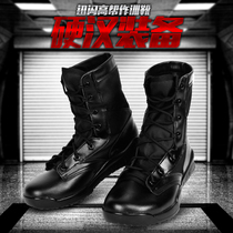 Modern combat boots ultra-light lu zhan xue summer boots male Special Forces Tactical Boots outdoor zuo xun boots