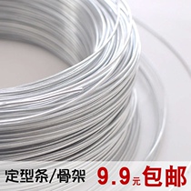 Seven hands for handwoven accessories styling strips Crochet Crochet Bag Doll Styling Bag Gel Iron Wire 9 9