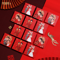 Red envelope wedding 2021 new personality creative red envelope bag wedding wedding wedding supplies