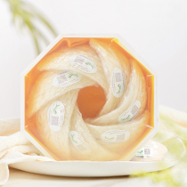 (60g box)White Birds Nest Birds Nest Malaysia Traceable code Birds Nest Dried Birds Nest Tonic for pregnant Women