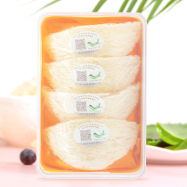 White Birds Nest Birds Nest 30g box Malaysia traceable code Birds nest Dried birds nest for pregnant women
