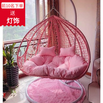 Double hanging basket Cane Chair Indoor Balcony hanging chair Home Outdoor Autumn cradle Chair Lazy Bird Nest Hammock Rocking Chair