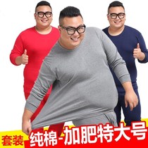 Mens underwear suit ultra-thin Modale pure cotton Big code autumn clothes Autumn pants Puts Spring and autumn increase in overweight mens models