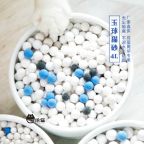 A cat manufacturer is straight for large and small jade ball cat sand 4L dust-free deodorant jade ball double layer cat litter basin special